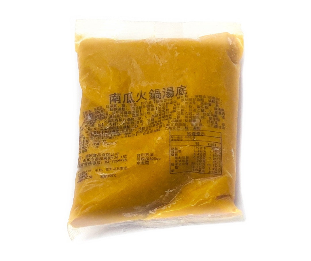 南瓜火鍋湯底 300g 包裝實拍